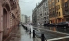 МЧС Петербурга предупредило горожан о неблагоприятных погодных условиях 4 августа
