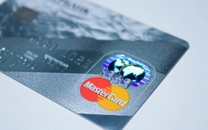 Mastercard избавится от магнитной полосы на картах 