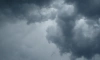 В Ленобласти 9 октября погода заметно ухудшится