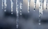 В Ленобласти 27 февраля ожидается похолодание