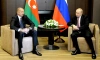 Эксперты прокомментировали встречу Путина и Алиева в Москве