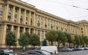 Здание института "ЛенНИИпроект" признали региональным памятником