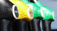 Экономист заявил, что в России цены на бензин могут ...