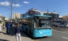 Комтранс Петербурга запустил еще одно приложение с одноразовыми проездными билетами