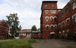 В Кронштадте выставили на торги бывший военный завод за 480 млн