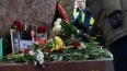 У Соловецкого камня в память о Борисе Немцове пройдет ...