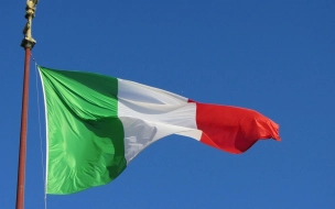 Россия выдала Италии участника мафиозной организации