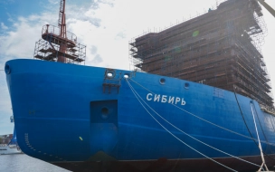 Срок сдачи ледокола "Сибирь", строящегося на Балтийском заводе, перенесли на декабрь