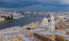 Петербург стал одним из самых востребованных регионов РФ для осеннего отпуска