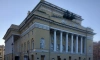 Суд запретил сайт с незаконной продажей билетов на спектакли в Александринку