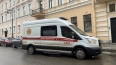 Несовершеннолетняя петербурженка попала в больницу ...