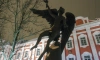 Смольный одобрил эскиз памятника Уварову у здания СПбГУ