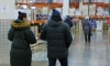 Петербуржцы пожаловались на сбои в работе гипермаркета "Окей"