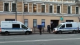 В Петербурге задержали студента, который оплачивал ...