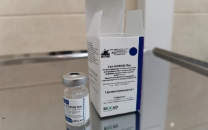 В Петербурге через день закрыли мобильный пункт вакцинации от коронавируса
