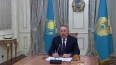 Бывший президент Казахстана Назарбаев призвал граждан ...