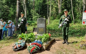 В Выборгском районе с почестями преданы земле останки 10 красноармейцев