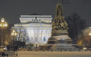 В Петербурге 10 января к вечеру ожидается похолодание