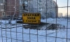 Теплосети в Шушарах построят за 61,4 млн рублей