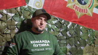 Алаудинов: ВС России получили важный плацдарм после освобождения Часова Яра