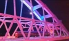 Эксперты прокомментировали восстановление движения по Крымскому мосту