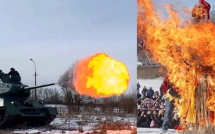 В честь Масленицы в парке на Гатчинском шоссе сожгут чучело из танка