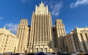МИД РФ объявил о выдворении сотрудника посольства Эстонии