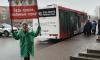 В Сосновом Бору протестируют пункт мобильной вакцинации от коронавируса