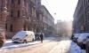 Петербуржцев предупредили о желтом уровне погодной опасности из-за сильного похолодания