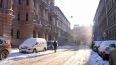 МЧС предупредило петербуржцев об ухудшении погодных ...