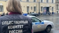 В Петербурге участкового подозревают в получении взяток ...