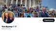 Сенатор Шумер: обращение Трампа к нации было бессвязным ...