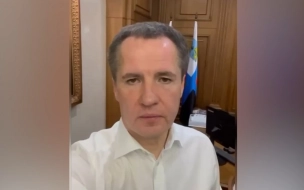 В Белгородской области после детонации дрона ВСУ пострадали женщина и ребенок