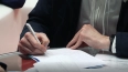Знаком "Отличник финансовой работы Петербурга" награждены ...