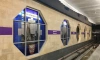 Движение на фиолетовой линии петербургского метро восстановлено
