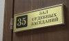Петербургское "Яблоко" рассказало заявило о попытках взлома аккаунтов кандидатов в депутаты