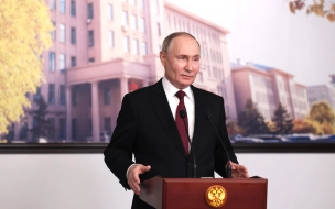 Путин вечером 4 июня прибудет в Петербург 