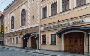 Суд обязал "Санктъ-Петербургъ оперу" отреставрировать крышу Дома фон Дервиза