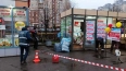 В Петербурге за день демонтировали 6 незаконных торговых ...