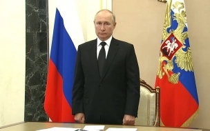 Путин поручил проанализировать закон об НКО и СМИ-иноагентов