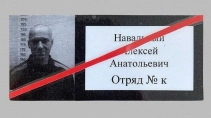 Навальный рассказал о распространении туберкулеза в его отряде