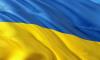 Украина отправила к границам Крыма беспилотник