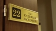 Петербургский суд приговорил "арбузного короля" к ...