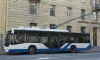 Пятилетний малыш пострадал при падении в троллейбусе на Невском проспекте