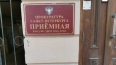 Перевозчик из Петербурга проиграл суд мобилизованному ...