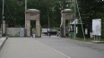Женщину задержали за записку на могиле родителей Путина