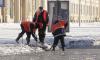 За прошлую неделю с улиц Петербурга вывезли более 140 тысяч кубометров снега