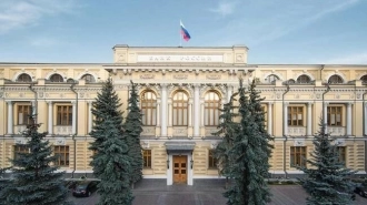 Ключевую ставку ЦБ удалось сохранить на уровне 7,5% : мнение экспертов