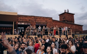 Площадка Roof Place объявила о переносах концертов на "Тинькофф Арену"