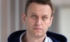 Лефортовский суд рассмотрит новое уголовное дело против Алексея Навального